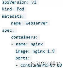 深度剖析Kubernetes API Server三部曲 - Part 1
