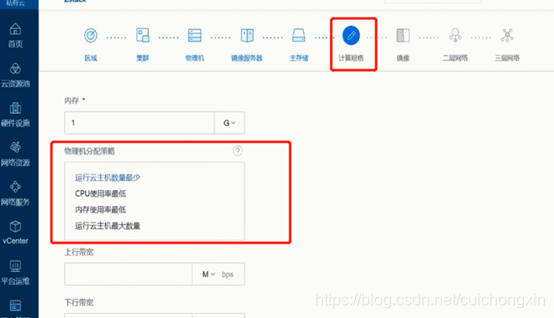 在这里插入图片描述 https://i-blog.csdnimg.cn/blog_migrate/42e8c6792a8cc02372cd2bf2f9fedc51.png