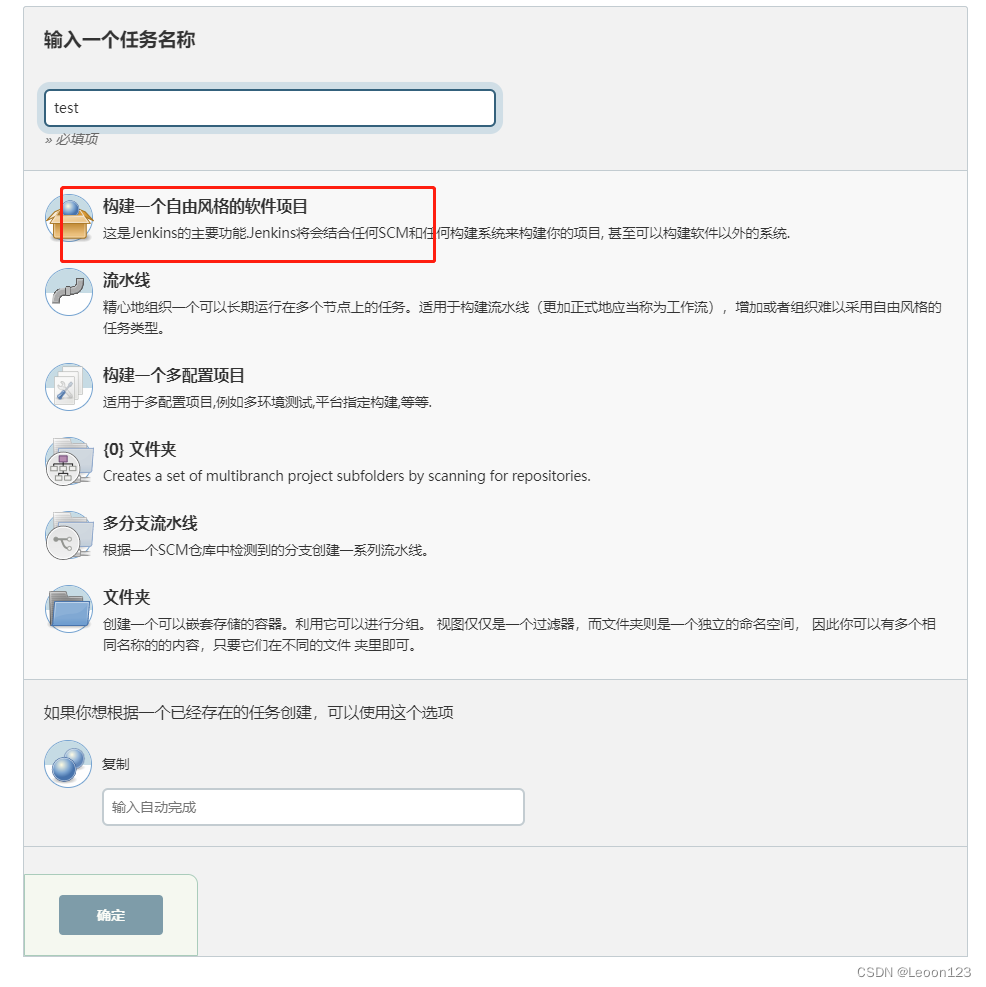 994a9cecfcaf4e34bc01acc88f724f78.png