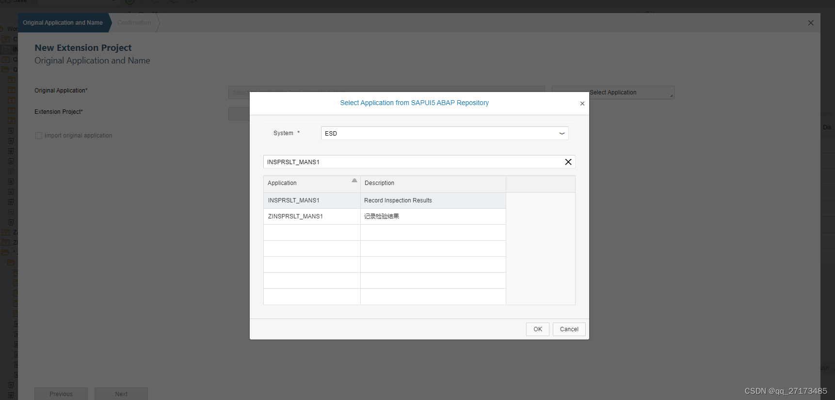 sap Fiori 从FreeStyle到标准应用扩展开发_fiori开发手册-CSDN博客