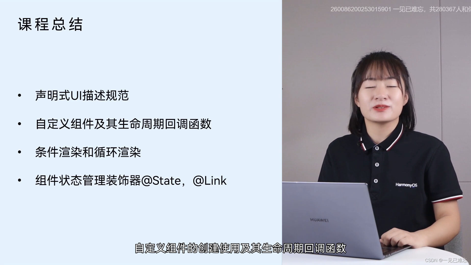 在这里插入图片描述 https://i-blog.csdnimg.cn/blog_migrate/42ea3cbb285bb0c65d210e934eb5e2b2.png