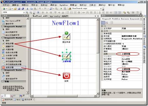 clip_image008