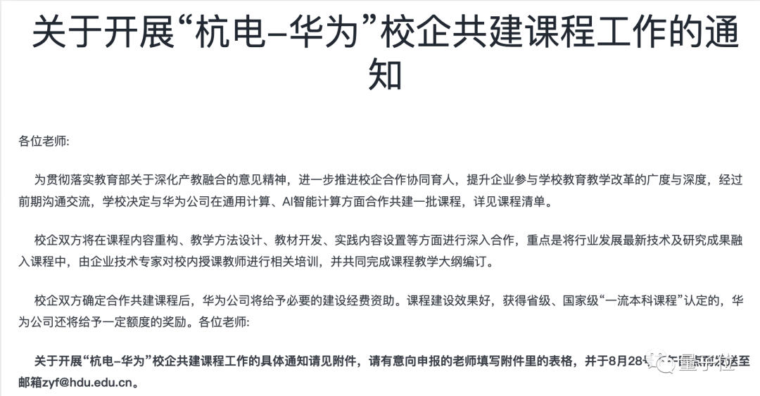 7d74e860d7aef834c30b26648a0b0ba6.png