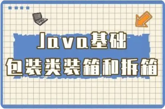 Servervoice Java12 – Cara Memasang Voice Chat Server Minecraft Java ...