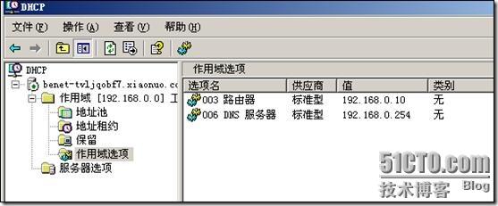 clip_p_w_picpath046