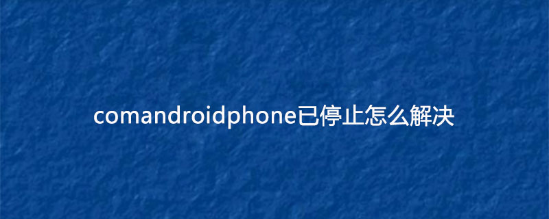 ae7903ae51e42dffb12043c14d944341.png