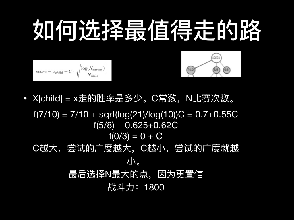 651210-20180722111858320-1247403012.jpg