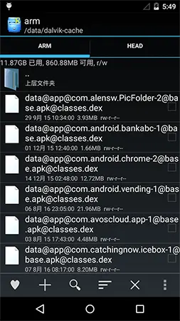 这里写图片描述