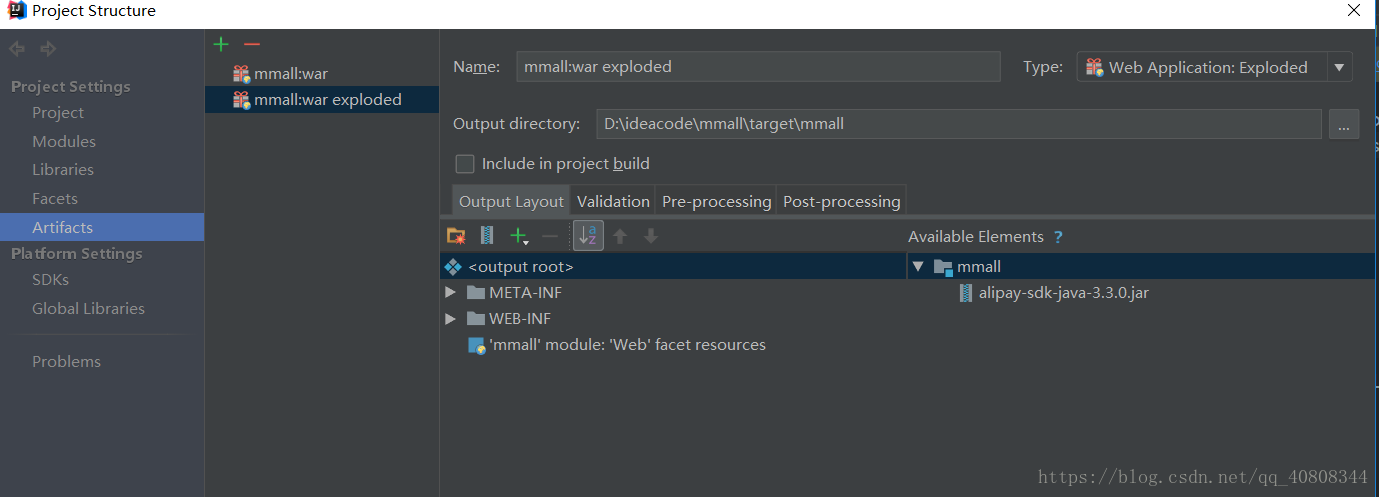 tomcat启动报错:nested exception is java.lang.NoClassDefFoundError: com ...