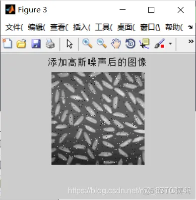 matlab基于局部信息的模糊C均值聚类算法(FLICM)实现图像分割_matlab_16