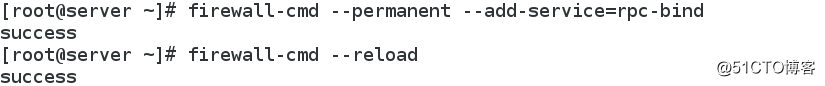 Linux中nfs网络文件共享