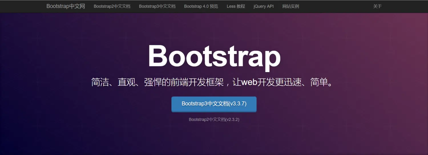 5763525-edc235541b60a96a.png