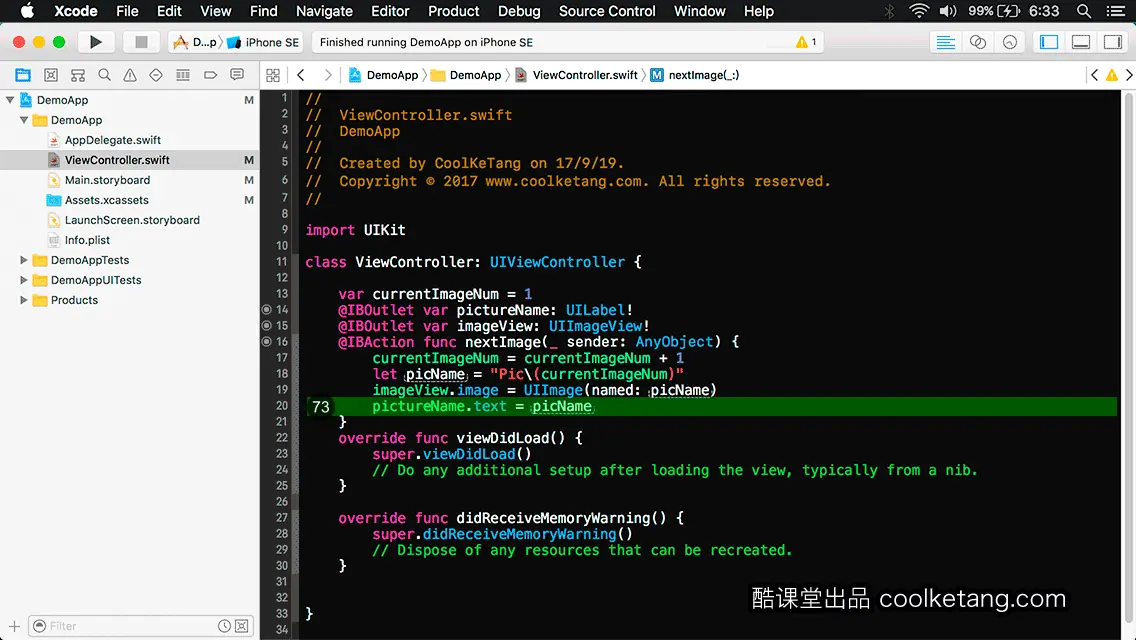 互动教程 for Xcode9 & Swift4-酷课堂