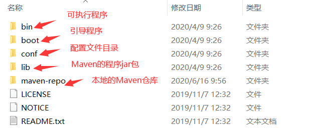 image-20200626000240899