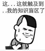 webp