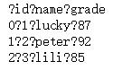 59e9a6d017c9f7c0aee286cb616dd524.png