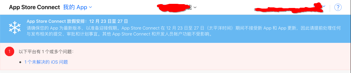 1213778-20181226183845934-509688649.png