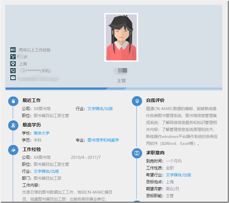 image_5c230441_24ee