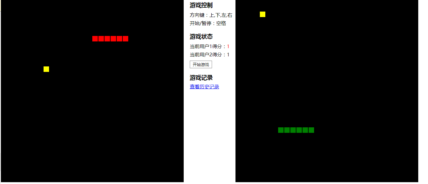 531939-20170819201755021-487813047.png