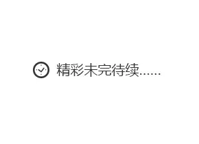 13908708-5020c9a0b38107c7.png