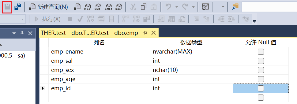 【2 - 数据库是如何存储数据的】Sql Server - 郝斌（字段、记录、表；图形化界面及sql语句建表；六种约束；一对一、一对多、多对多 ...