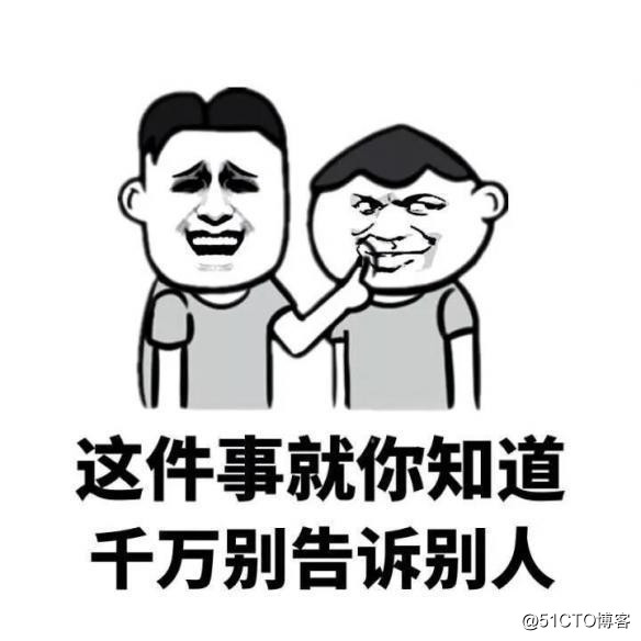 【软件测试】不会测试，你甚至连用户都不是