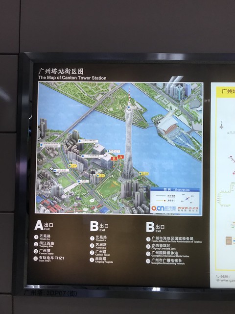 Map of Canton tower station