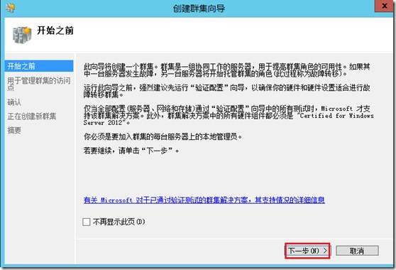 clip_image052