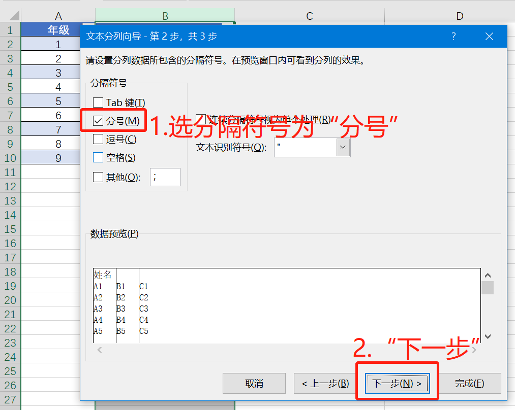 fdd03f793095af67406a604e00e2ad83.png