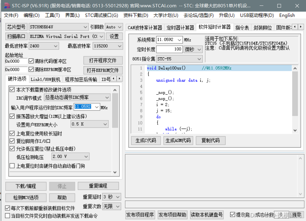 2bbd59a33bbe4937827cc45dc5d0bb84.png