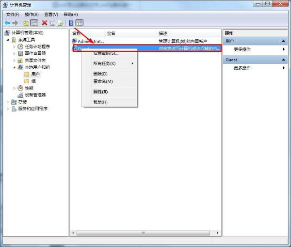 6cd9b730b6aa11e34a55377198dcd53b.png