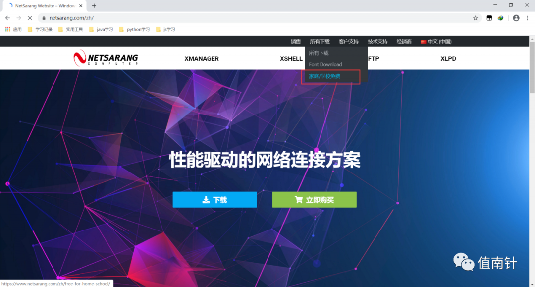 7dbc5c8ab2d65f66a8082c5232b741d1.png