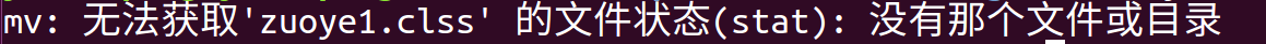 1332925-20180311094352517-1272868822.png