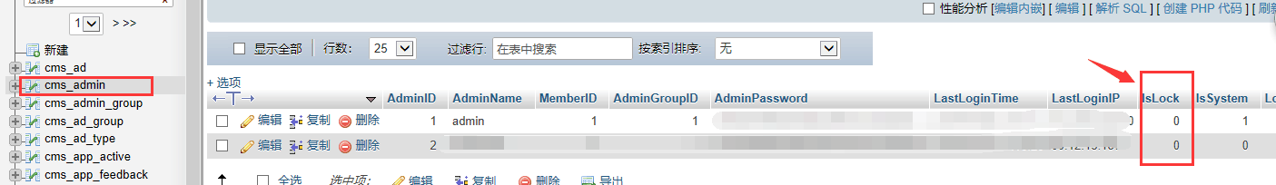image-20190620090704-3.png