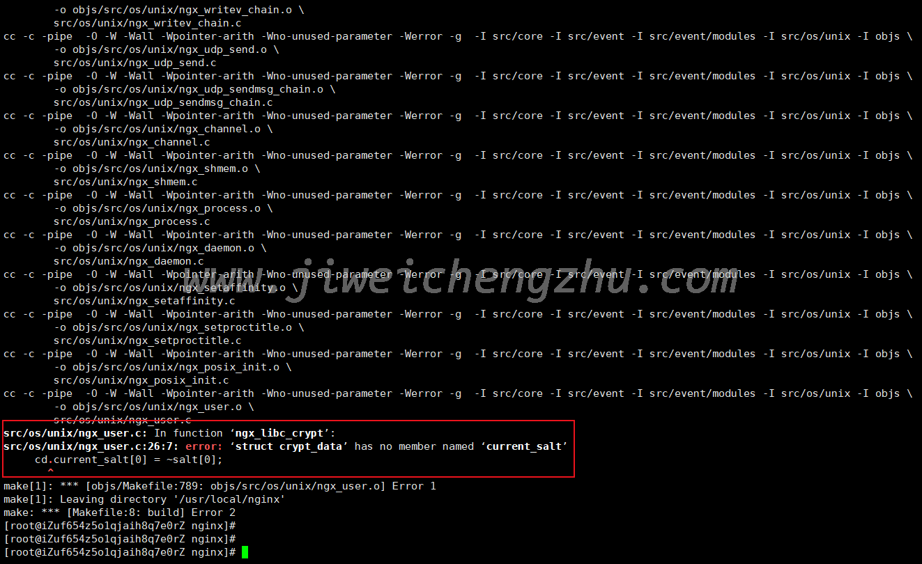 å®è£nginxæ¥éâsrc/os/unix/ngx_user.c:26:7: error: âstruct crypt_dataâ has no member named âcurrent_saltââ