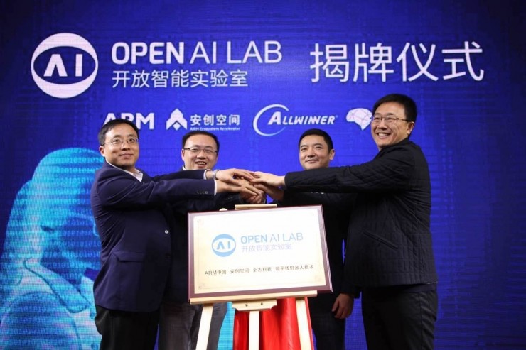OPEN AI LAB，这个实验室如何加速人工智能的进化？ | 深度