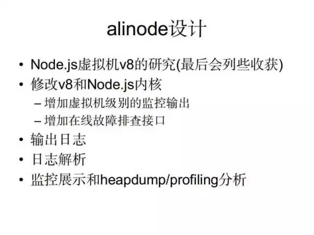 82b8b244a08125cfd94d8c669b0e1277c594546f