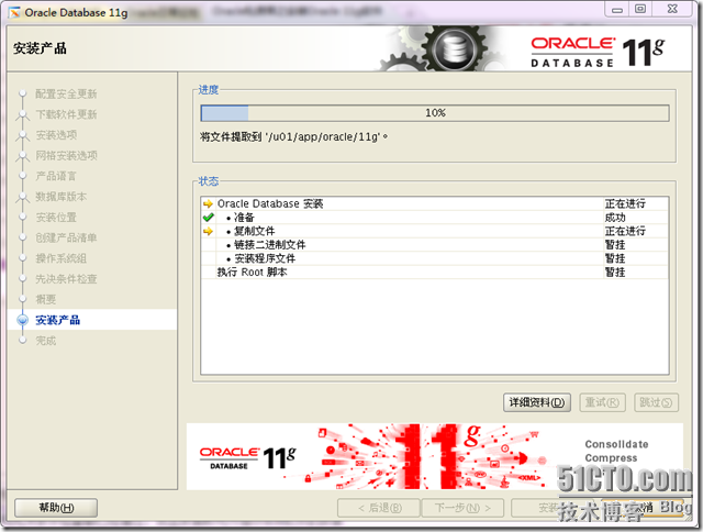clip_p_w_picpath025