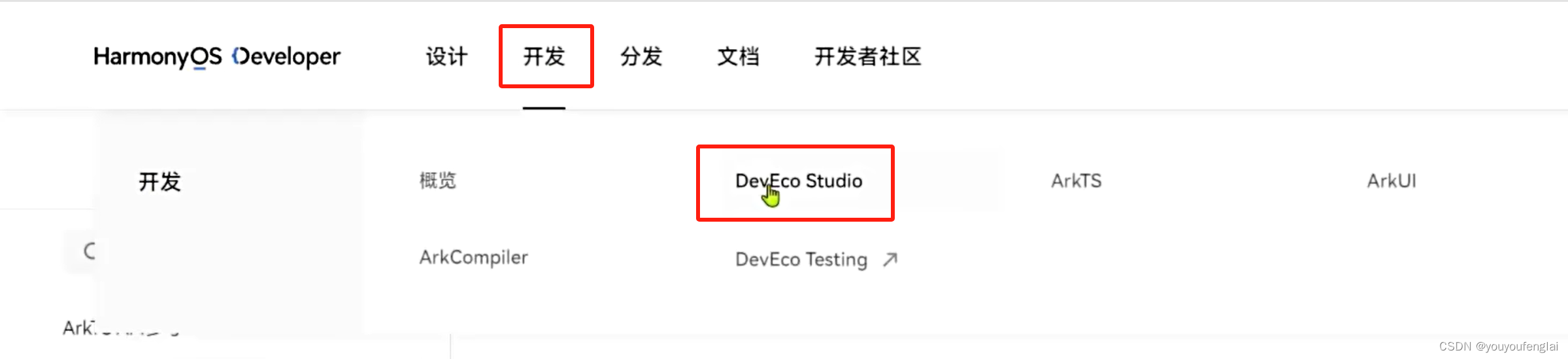 在这里插入图片描述 https://i-blog.csdnimg.cn/blog_migrate/432f840e80f0408ac37f8134dc61c268.png