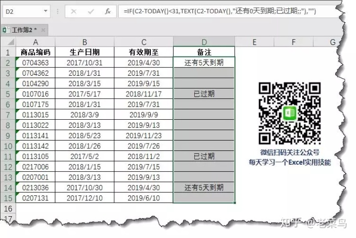 7f3b53a63e6058209351be726875126e.png