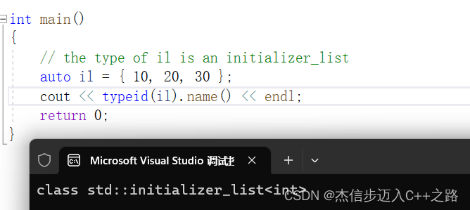 C++11(1)——新增用法零碎总结-CSDN博客