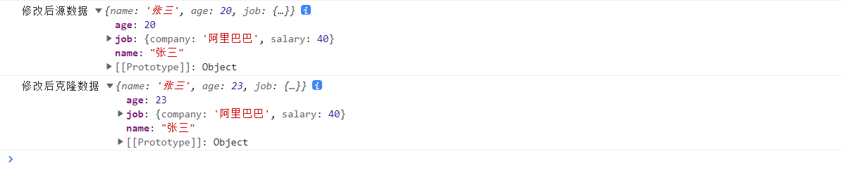 image-20230427100546293