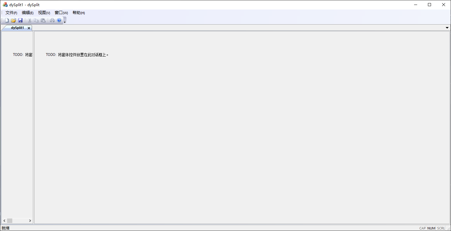 由浅入深MFC学习摘记--第四部分下_mfc createview-CSDN博客
