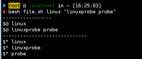 Linux Shell获取参数的方法Linux Shell获取参数的方法
