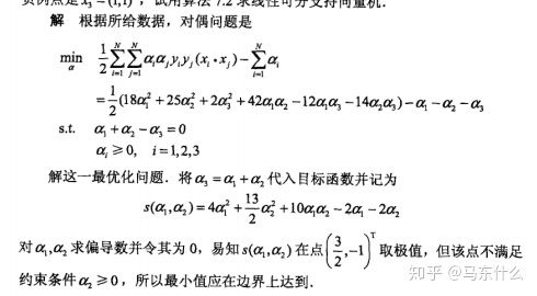 d437cc2bebf720ec42f4196bde2d90fe.png