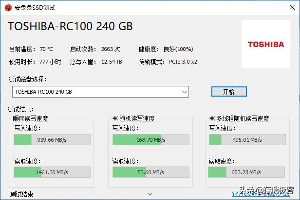 e7d8651886124abb5eb6527315f12414.png