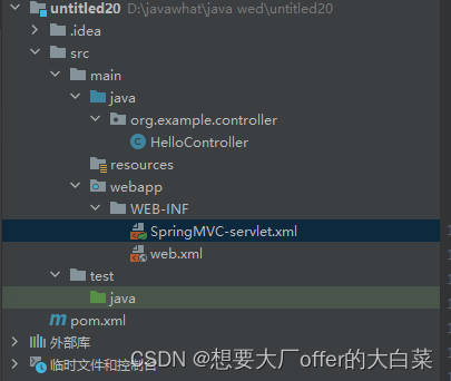 Spring MVC全解_springmvc-CSDN博客
