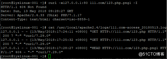 Apache访问日志、访问日志不记录静态文件、访问日志切割