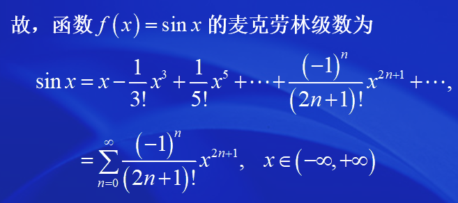 image-20200624105151291