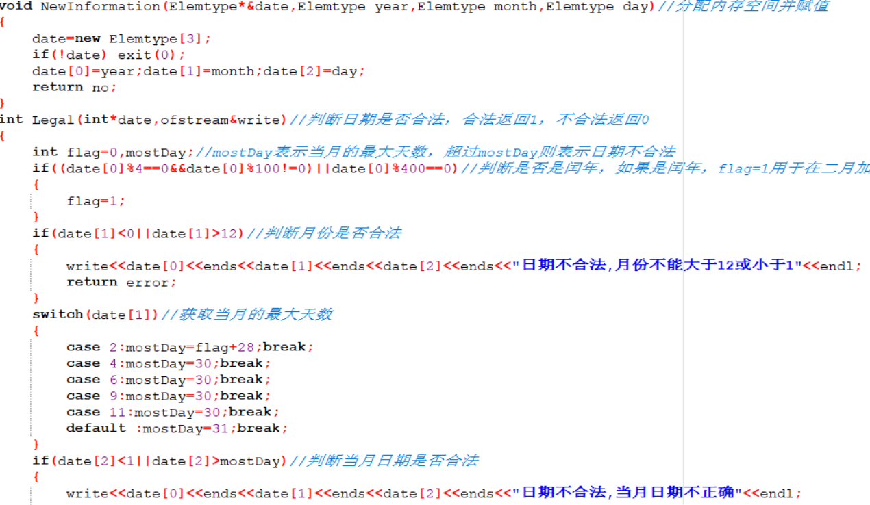 1477754-20190310220152117-1780938648.png